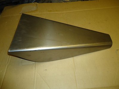 Rix Engineering Atlas Axle Diff Tunnel Escort MK 1 / 2 Rally 00102