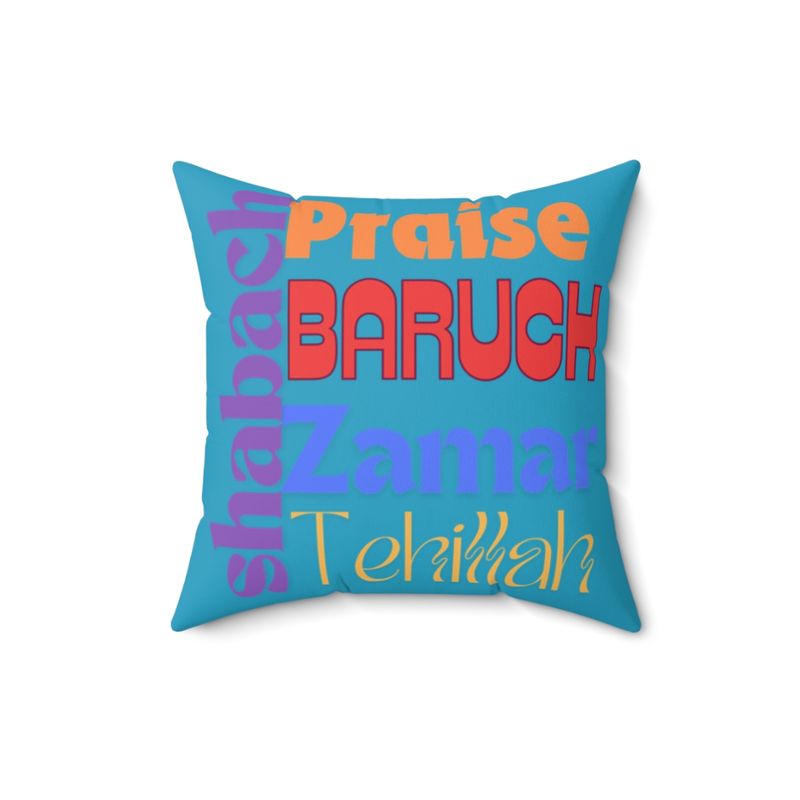 Praise Spun Poly Square Pillow Turquoise