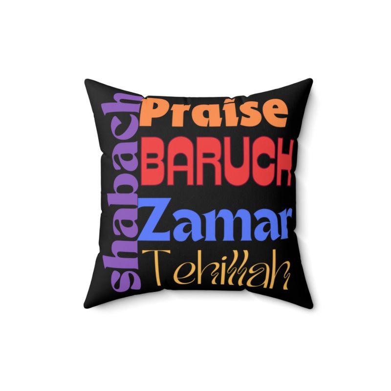 Praise Spun Polyester Square Pillow Black