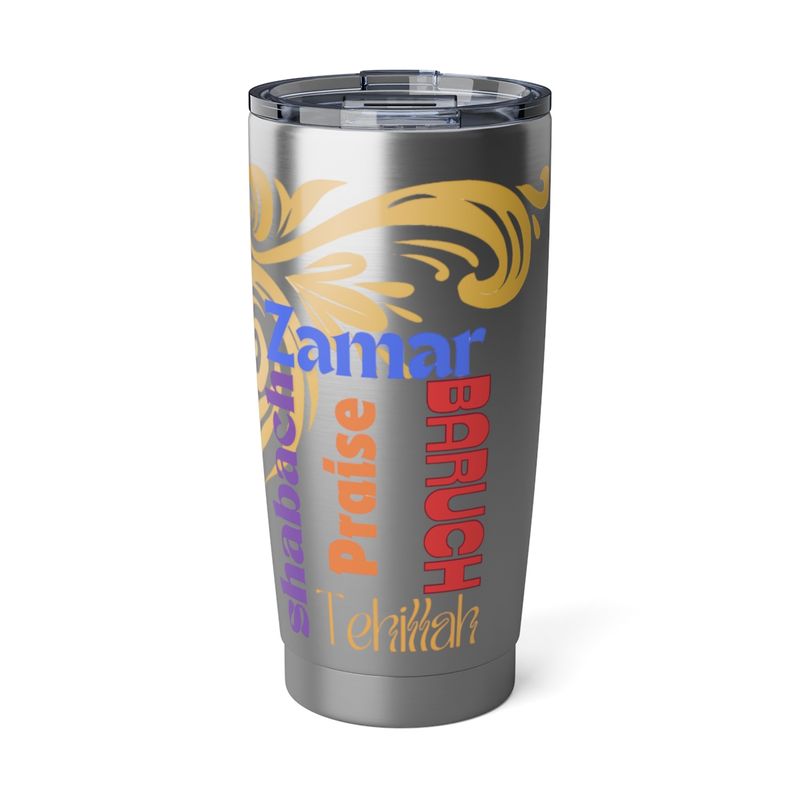 Praise 20oz Tumbler