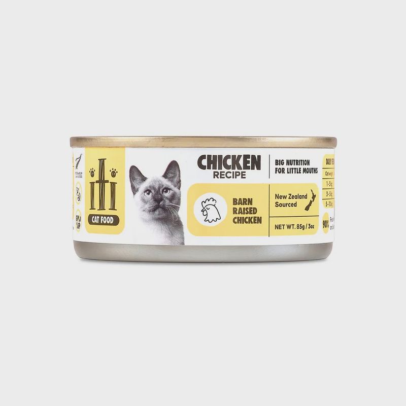 Iti Kiti - Canned - Chicken 175g