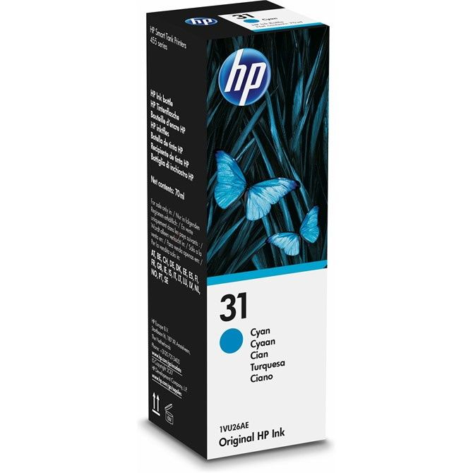 HP 31 Cyan Botella de Tinta Original - 1VU26AE