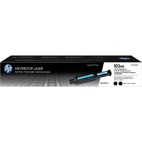 HP W1103A Negro Pack de 2 Cartuchos de Toner Originales - 103A