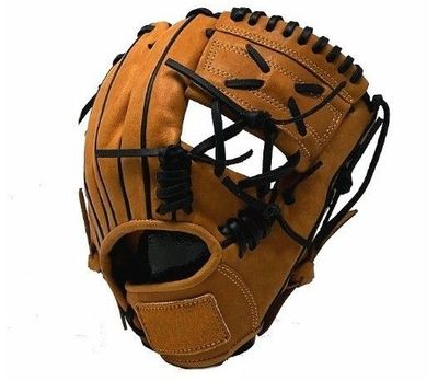 Baseball Glove Laces