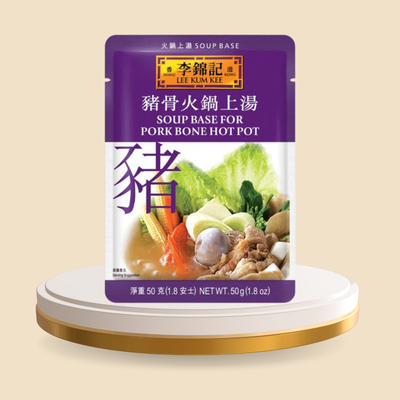LKK SOUP BASE PORKBONE HOT POT 50G