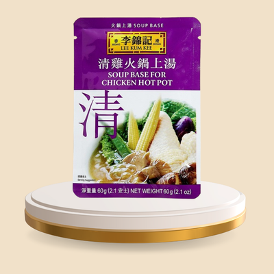LKK SOUP BASE CHICKEN HOT POT 60G