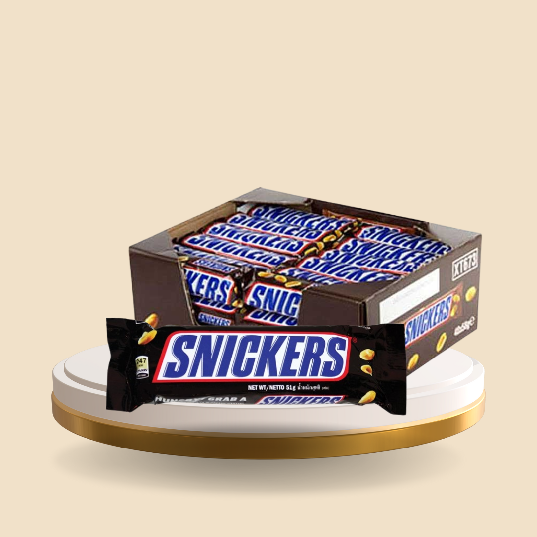 SNICKERS CLASSIC SINGLES 51G