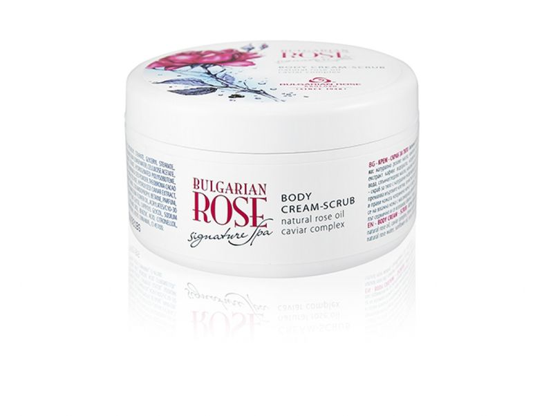 BG Rose Unterschrift SPA
