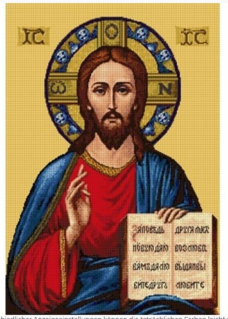 Segen Christi