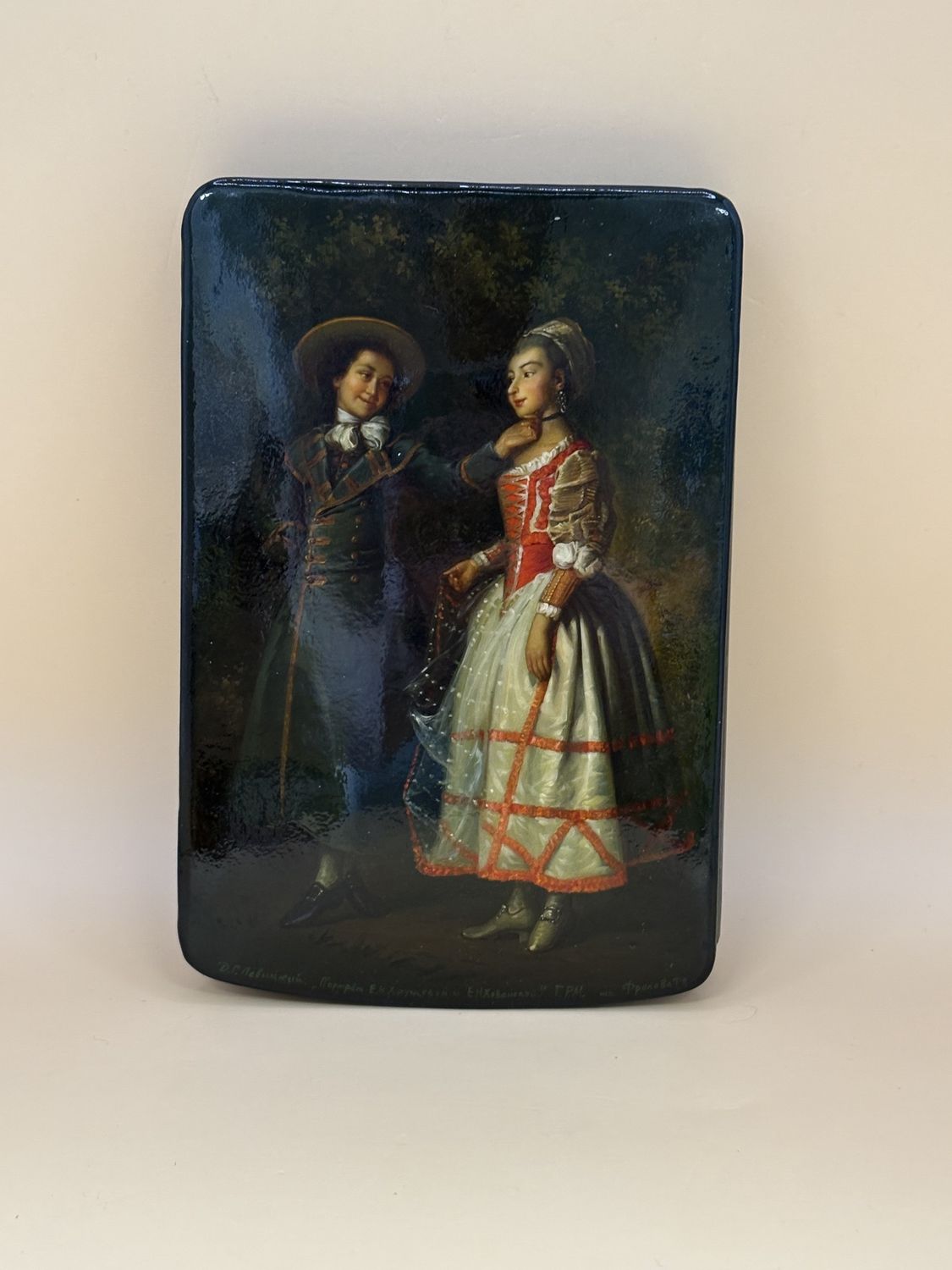 Wood. Russia. Lacquer Box w/ Dmytro H. Levystsky Painting on Lid. Two Women in Green and Red Dresses. Attached Lid. Red Interior. 3.5&quot;W