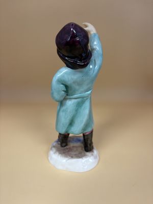 Figurine. England. Royal Worcester. "February" Boy of the Month. 6.5"H