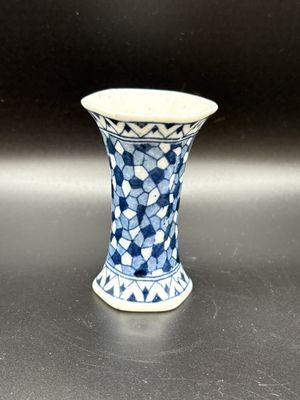 Ceramic. Netherlands. Delft. White &amp; Blue Mini Vase. Ship &amp; Windmill Design on Front. 3.25"H