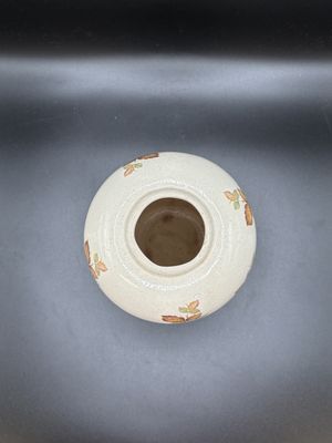 Ceramic. Japan. Ginger Jar w/Fall Leaf Images. 6"H