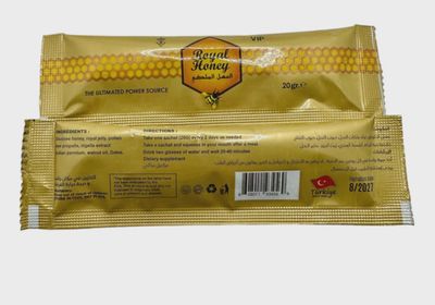 Royal Honey  VIP (20g)