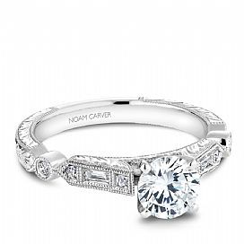 Solitaire Engagement Ring