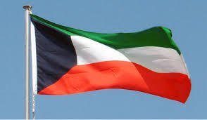 New Kuwait Military Flag