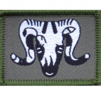 British Army 1st Artillery Bde TRF Flash Badge