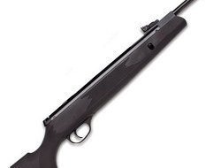 Webley Black VMX D-Ram Gas Ram Pellet Air Rifles Webley Black VMX D-Ram Gas Ram Pellet Air Rifles