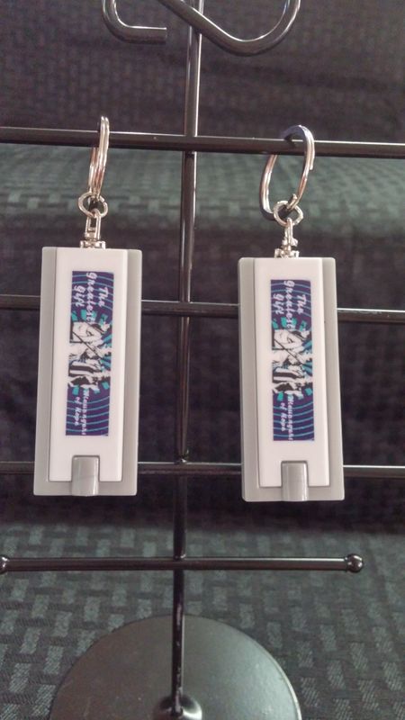 The Greatest Gift KeyChain