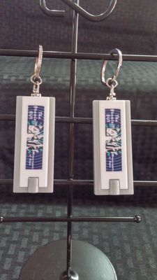 The Greatest Gift KeyChain