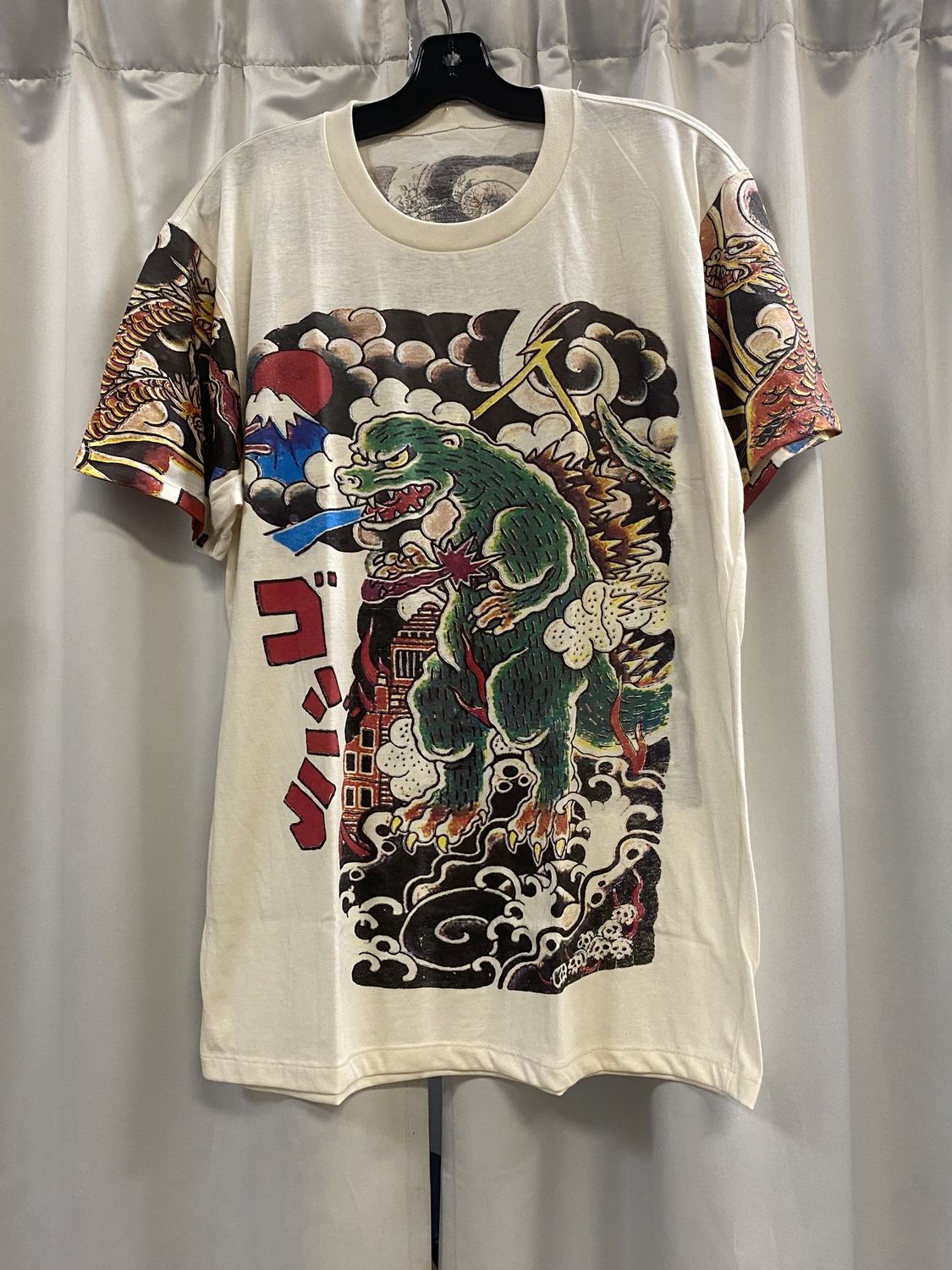 Godzilla DS - TH