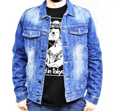 RP Jean Jacket