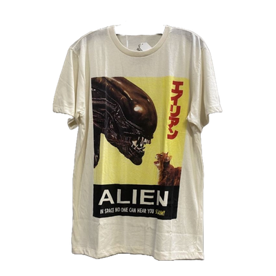 Alien - TH
