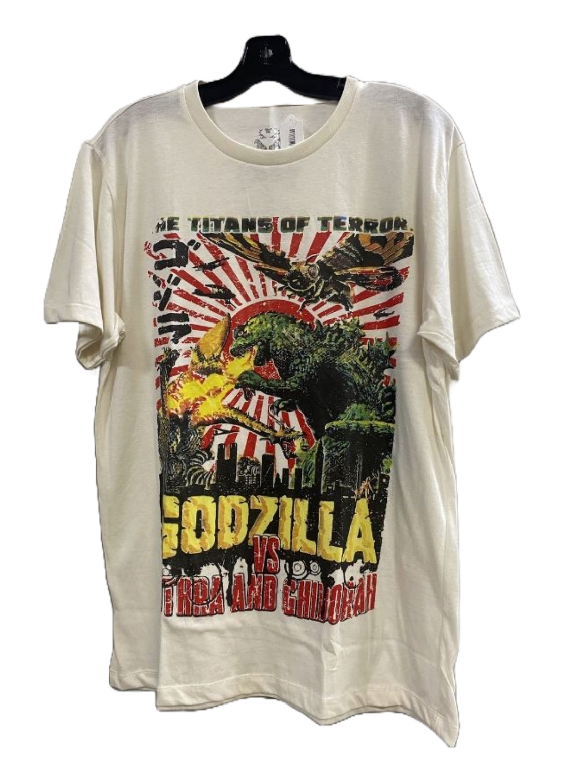 Godzilla - TH