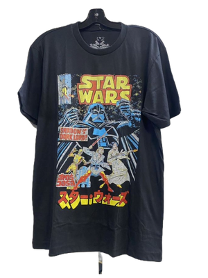 Star Wars - TH