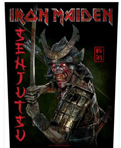 Iron Maiden - Senjutsu - Backpatch