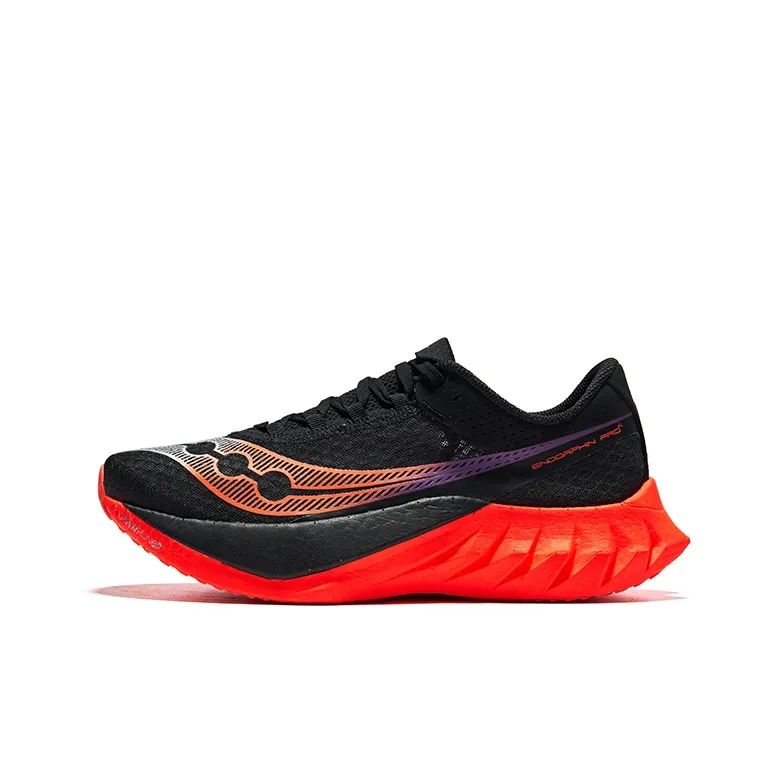 Endorphin Pro 4 running shoes