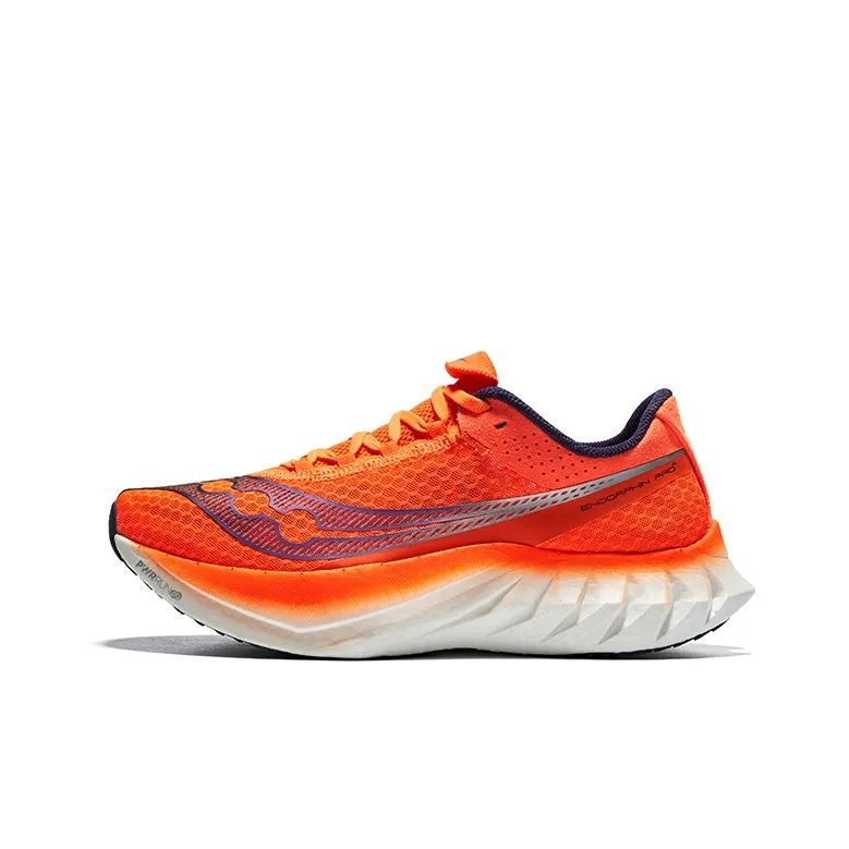 Endorphin Pro 4 running shoes