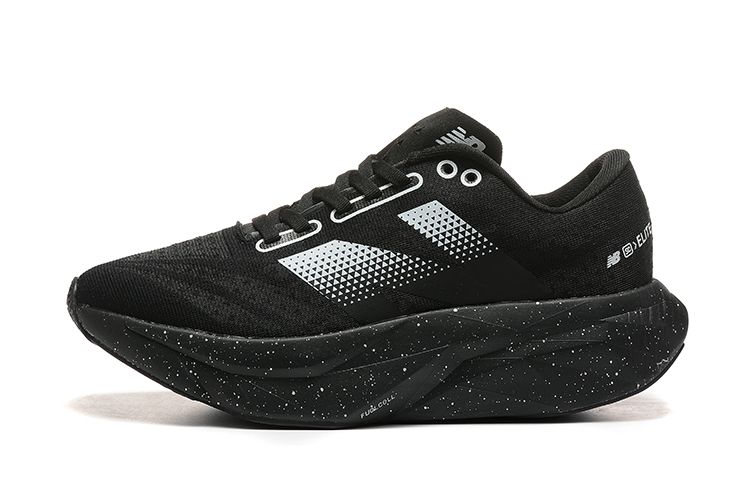 FuelCell Rebel V4 running shoes