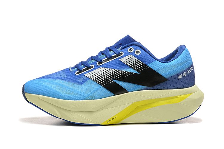 FuelCell Rebel V4 running shoes