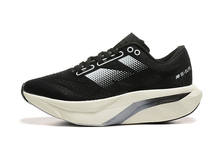 FuelCell Rebel V4 running shoes