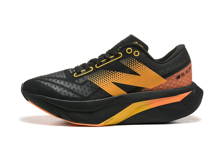 FuelCell Rebel V4 running shoes