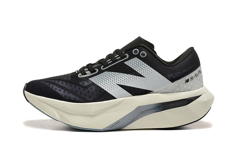 FuelCell Rebel V4 running shoes