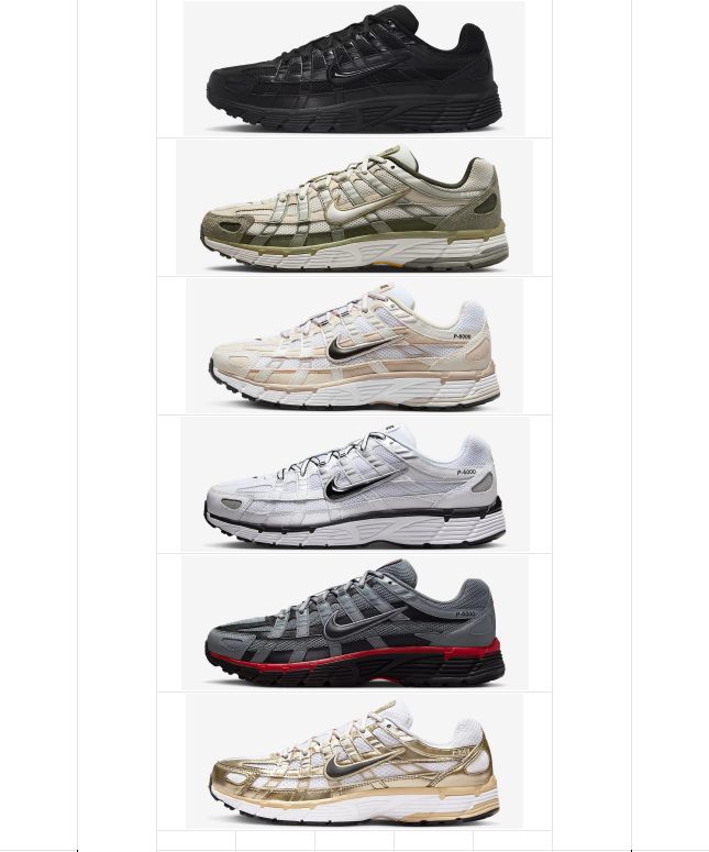 Nike P-6000 Trainers