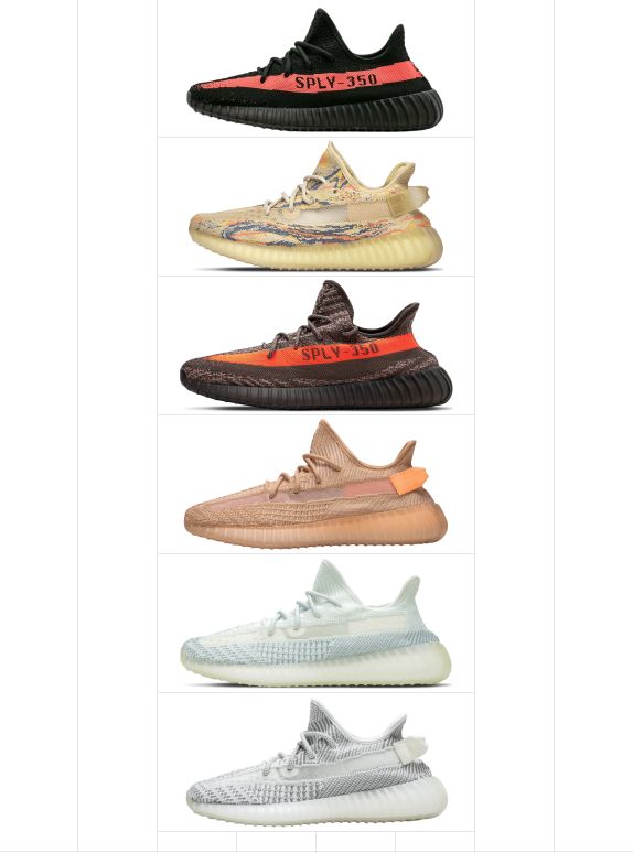 Yeezy Boost 350 V2