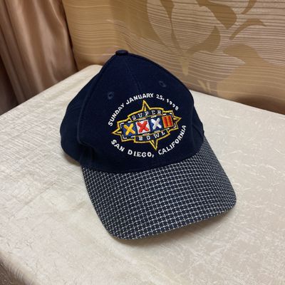 super bowl hat