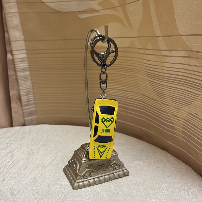 Yellow and Green Car Keychain