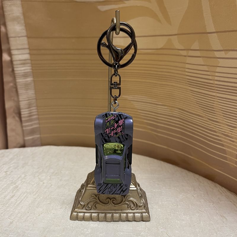 Purple Drift Car Keychain