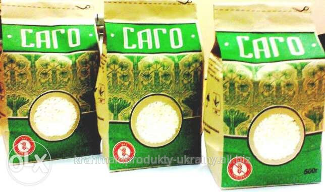 Саго фасоване по 0.5кг