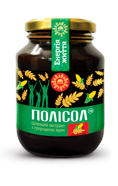 Полісол™ (опт) Полісол™ (опт)