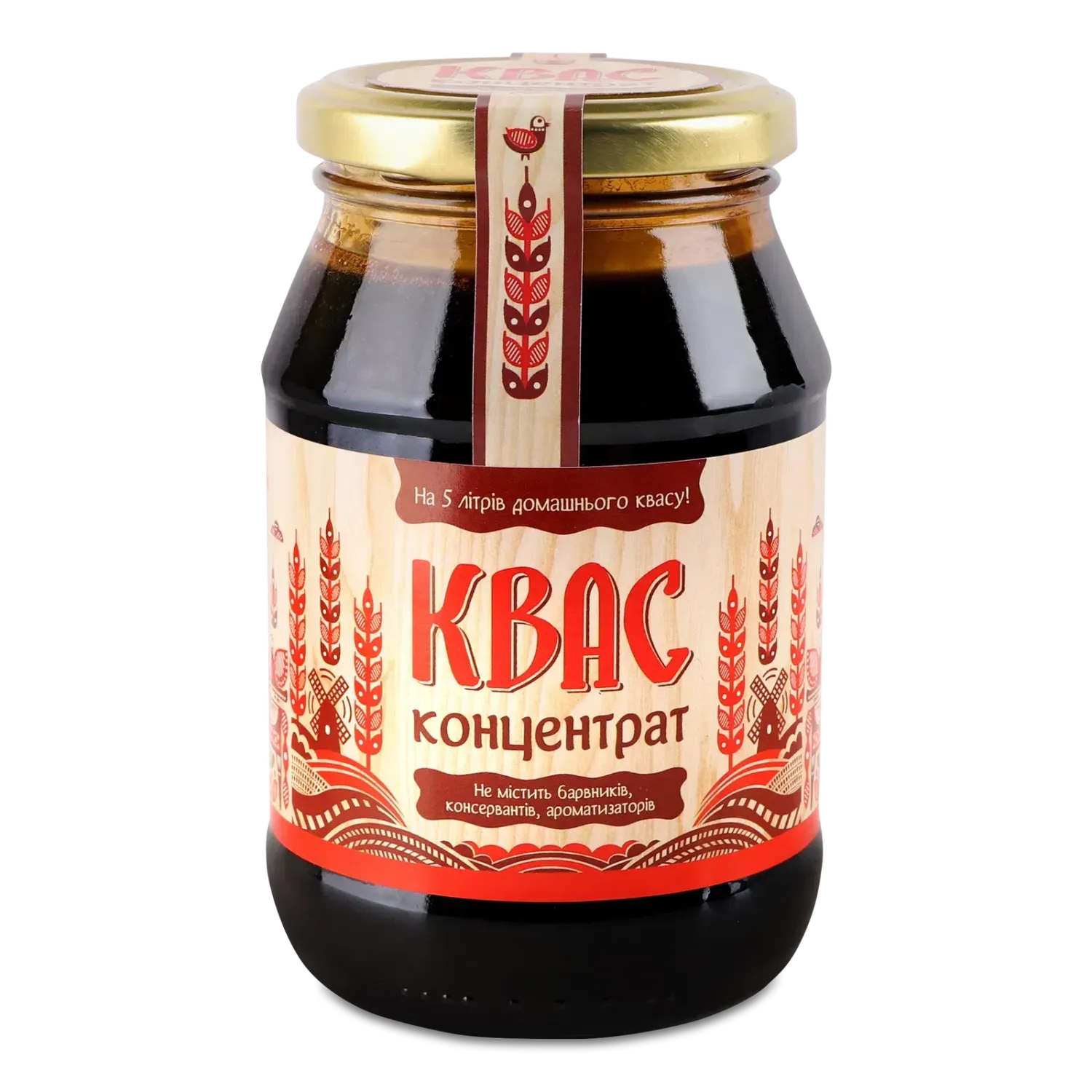 Квас трипільський (ціна в партії 15)
