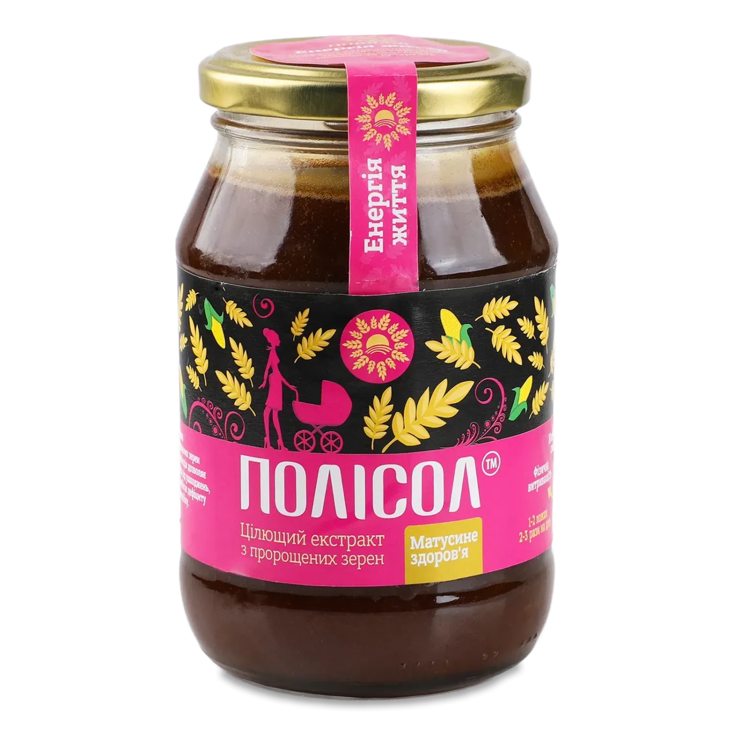 ПОЛІСОЛ™ «Матусине здоров&#39;я» (ціна в партії 15)