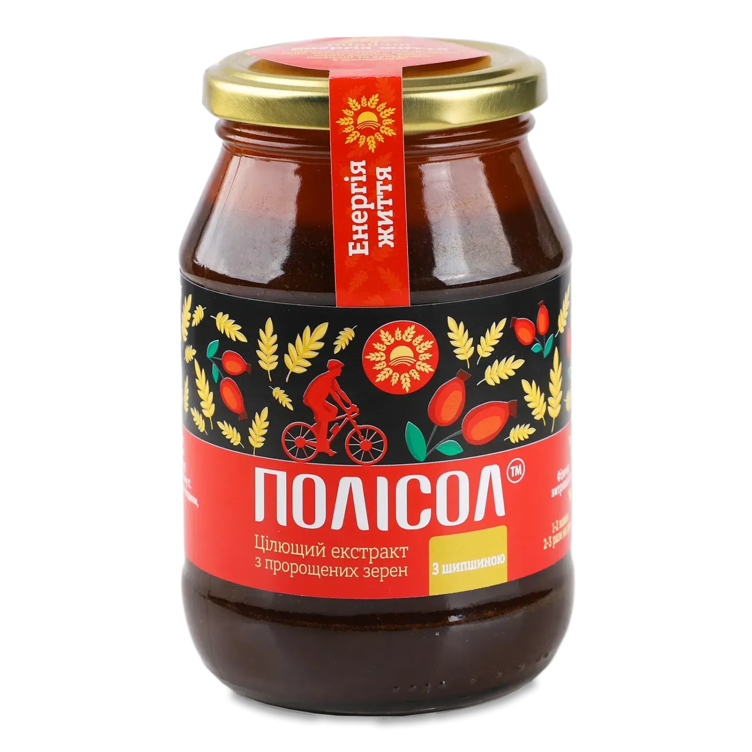 ПОЛІСОЛ™ «Шипшина» (ціна в партії 15)