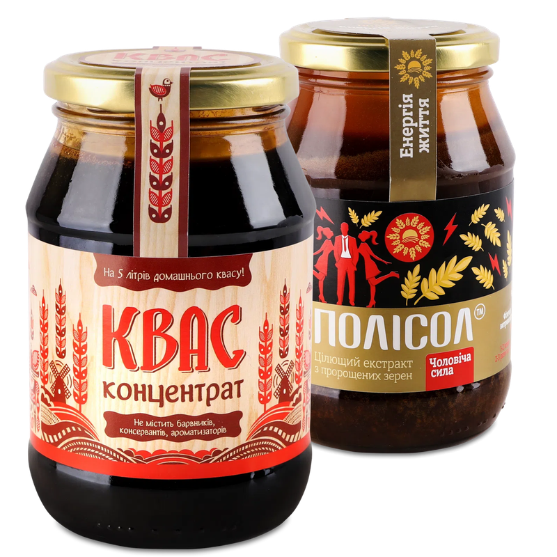 Концентрати та екстракти в асортименті оптом