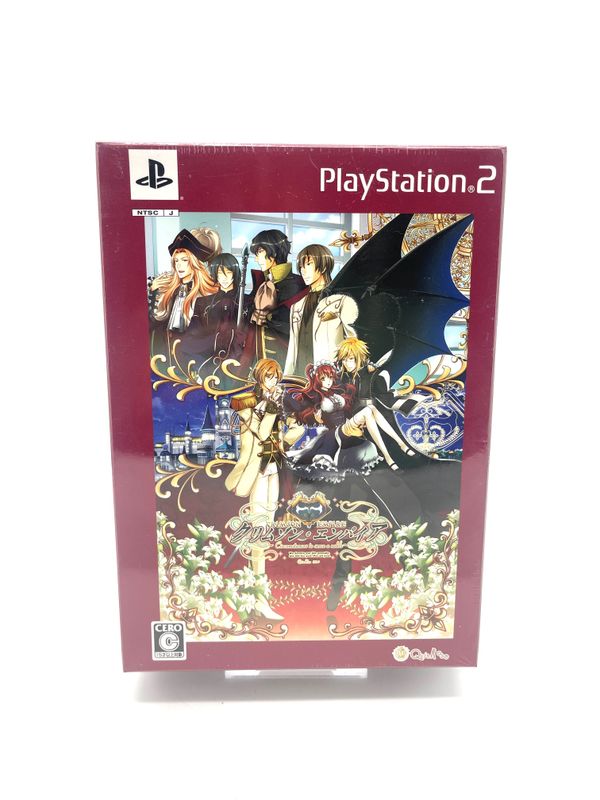 Crimson Empire - Special Edition - (NTSC/Import/Sealed/Neu)