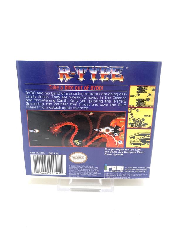 R-Type (Ersatzhülle)